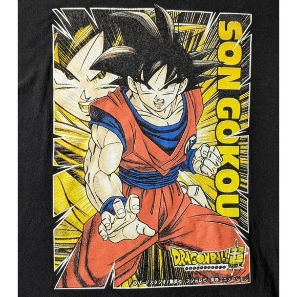 Vintage Dragon Ball T-Shirt Large Son Gokou Japanese Anime Fruit of Loom Tag - Picture 1 of 9